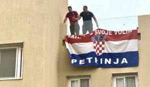 petrinja croatia handball