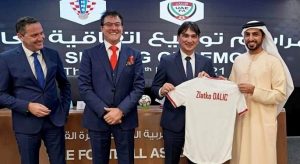 The Croatian Football Federation has signed a cooperation agreement with the United Arab Emirates Football Association in Dubai
