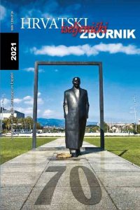 Croatian Emigrant Almanac 2021 published