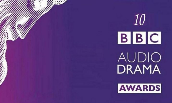 Croatian radio drama wins prestigious BBC Audio Drama Award