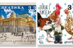 Most beautiful Croatian postage stamps of the year announced