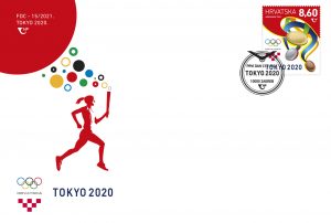 Croatian post issues commemorative "Tokyo 2020” stamp