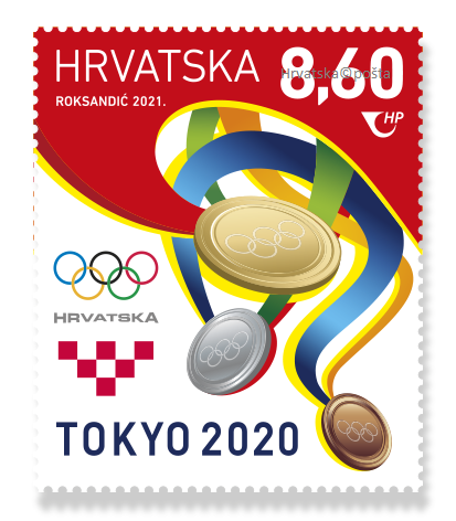 ZAGREB, July 20, 2021 - Croatian Post will put into circulation a new commemorative stamp dedicated to the 2020 Olympic Games in Tokyo. 