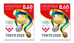 Croatian post issues commemorative "Tokyo 2020” stamp