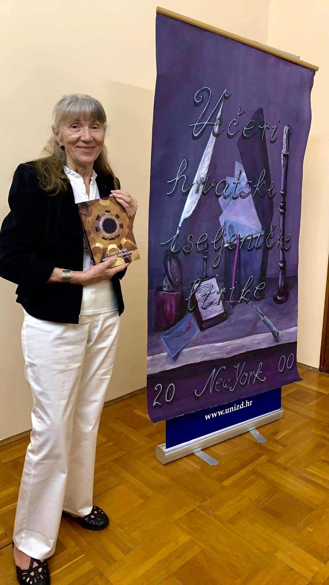 Croatian emigrant poetry association New York celebrates 20th anniversary at the University of Zadar