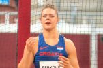 Olympics: Sandra Perković fails to defend discus gold medal 