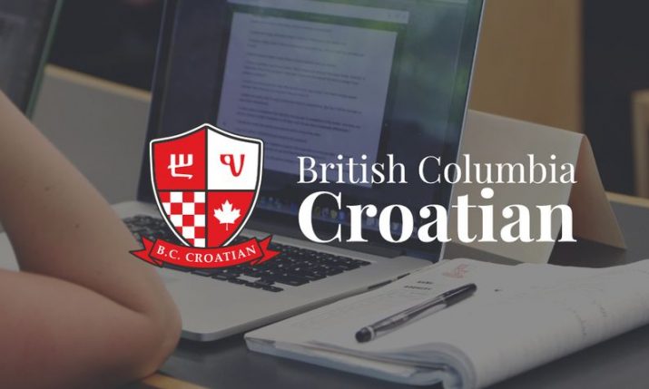 University of British Columbia accepts Croatian courses as admission requirement