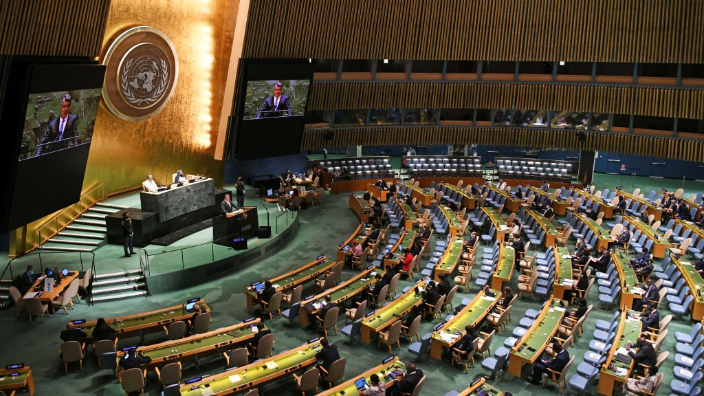Croatian president's address at the UN General Assembly in New York 