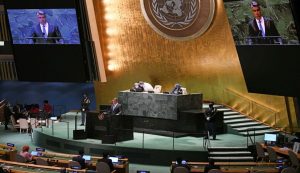 Croatian president's address at the UN General Assembly in New York