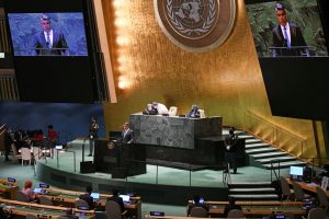 Croatian president's address at the UN General Assembly in New York