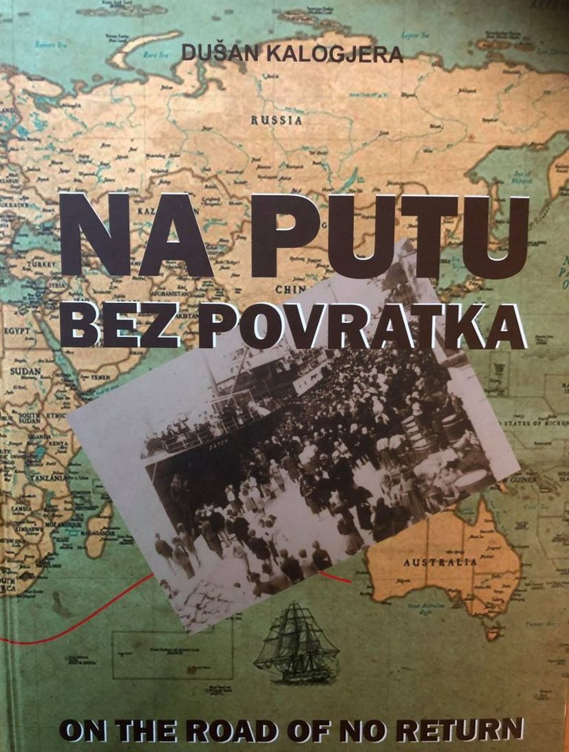 "Na putu bez povratka/On The Road Of No Return” - by Dušan Kalogjera
