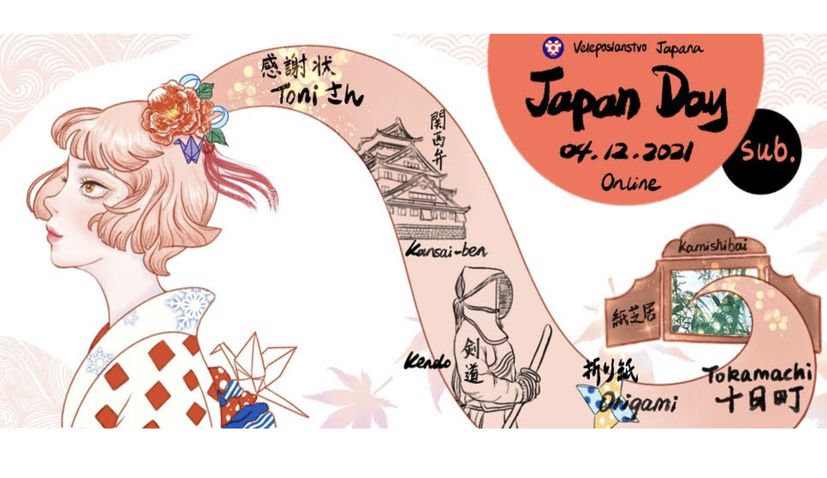  Japan Day in Croatia is being held today online. 