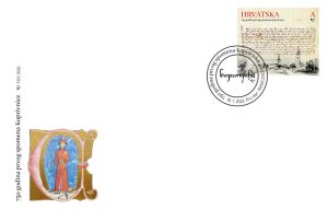 750th anniversary of Koprivnica