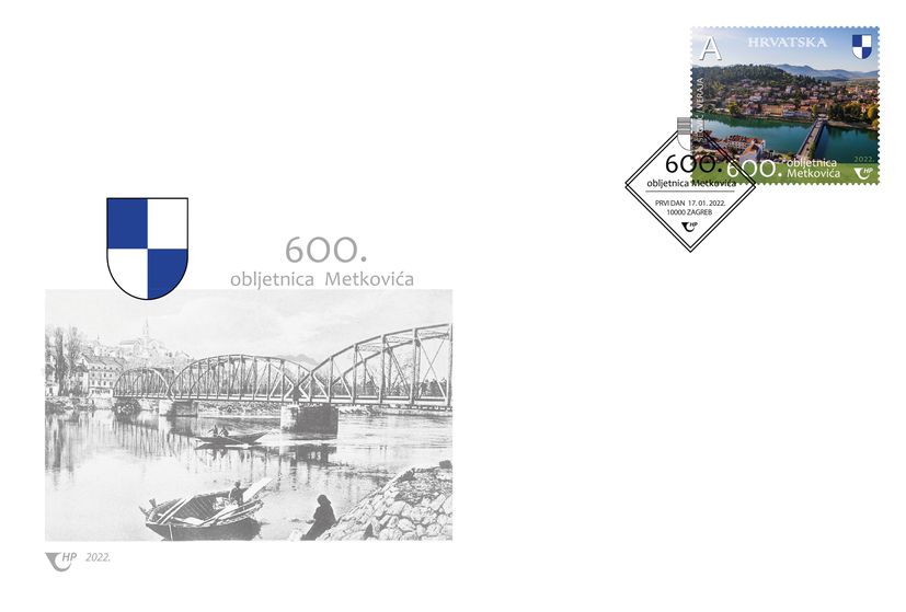 The text on the occasion of the release of the new commemorative stamp was written by Ivica Puljan, president of the Civic Association "Metković 600”.