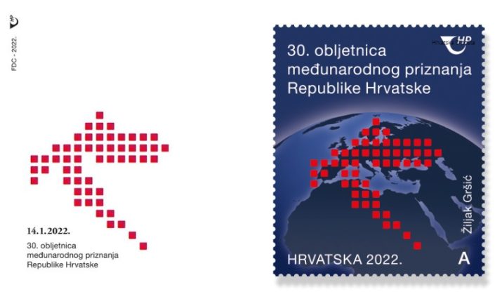International recognition of Croatia – new stamp commemorates 30th anniversary