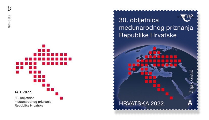 International recognition of Croatia – new stamp commemorates 30th anniversary