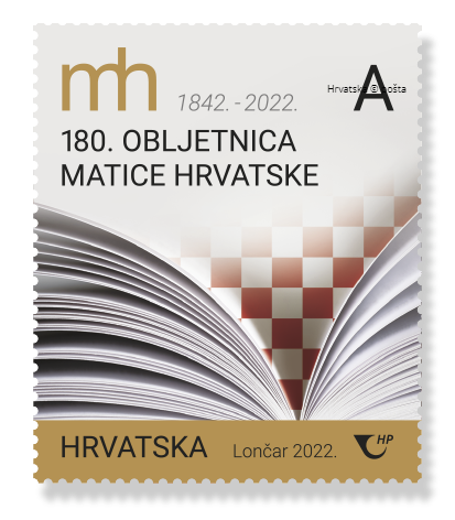 Matica hrvatska: Croatian Heritage Foundation marks 180th anniversary 
