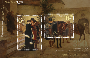 Most beautiful Croatian postage stamps of the year revealed 