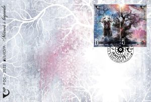 The Tree of the World - an old Croatian myth about the structure of the universe - on Europe stamp series