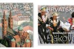 Croatian Tourism Series: Symbols of Đakovo