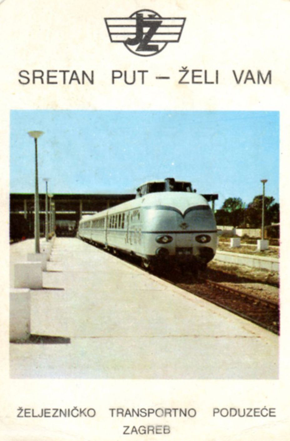 first Kornat-ekspres train left Zagreb for Zadar
