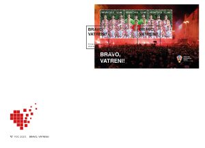 New stamp released to honour Croatia’s World Cup success