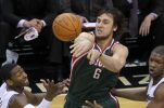 <strong>NBA champ Andrew Bogut: ‘I grew up in Australia but was raised Croatian’ </strong>