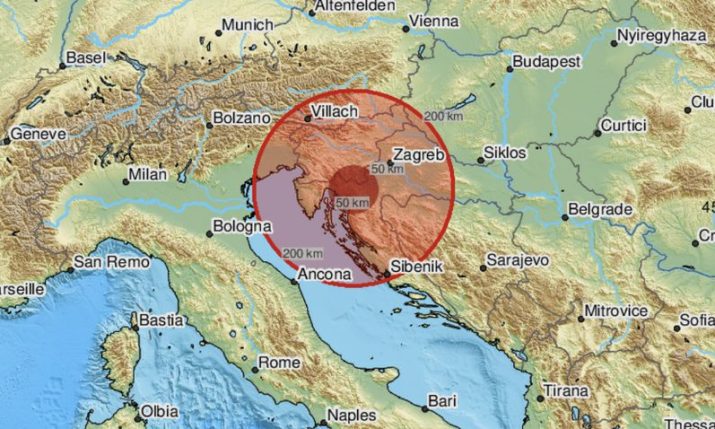 <strong>Croatian island of Krk hit with 4.8 earthquake</strong>