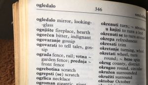 New Croatian words to be selected - the 15 on the shortlist 