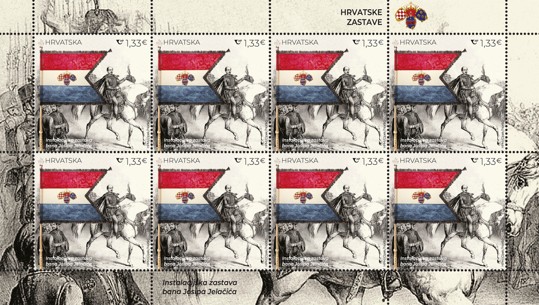 Commemorative stamps combining first official tricolour and modern Croatian flag released