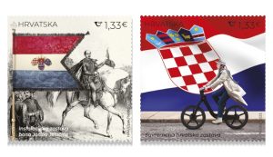 175 years of Croatian Flag: New commemorative stamps unveiled in honour