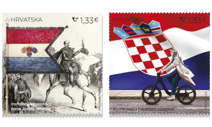 175 years of Croatian Flag: Commemorative stamps unveiled in honour