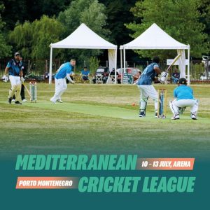 Legendary cricket internationals to star in Croatian tournament