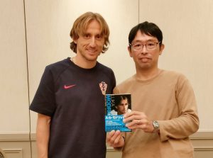 Yasuyuki Nagatsuka's incredible love of Croatian football on show in new book 