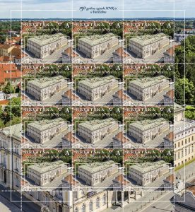 Architectural excellence in Varaždin: 150 years of the Croatian National Theatre building