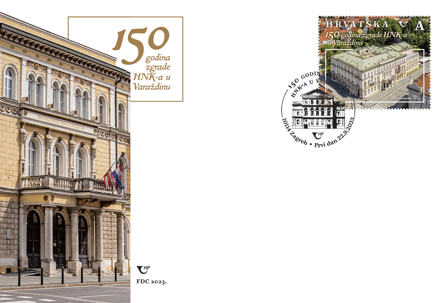 Architectural excellence in Varaždin: 150 years of the Croatian National Theatre building