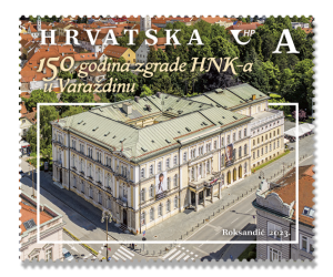 Architectural excellence in Varaždin: 150 years of the Croatian National Theatre building