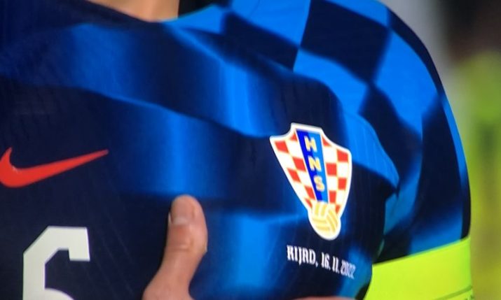 Croatian players’ match-worn shirts up for grabs in humanitarian auction