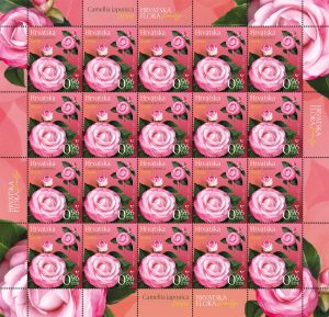 Explore Opatija's floral legacy with Croatian Post's new stamps. Learn about camellias' history, beauty, and significance in gardens worldwide.