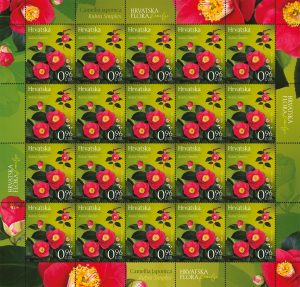 Explore Opatija's floral legacy with Croatian Post's new stamps. Learn about camellias' history, beauty, and significance in gardens worldwide.
