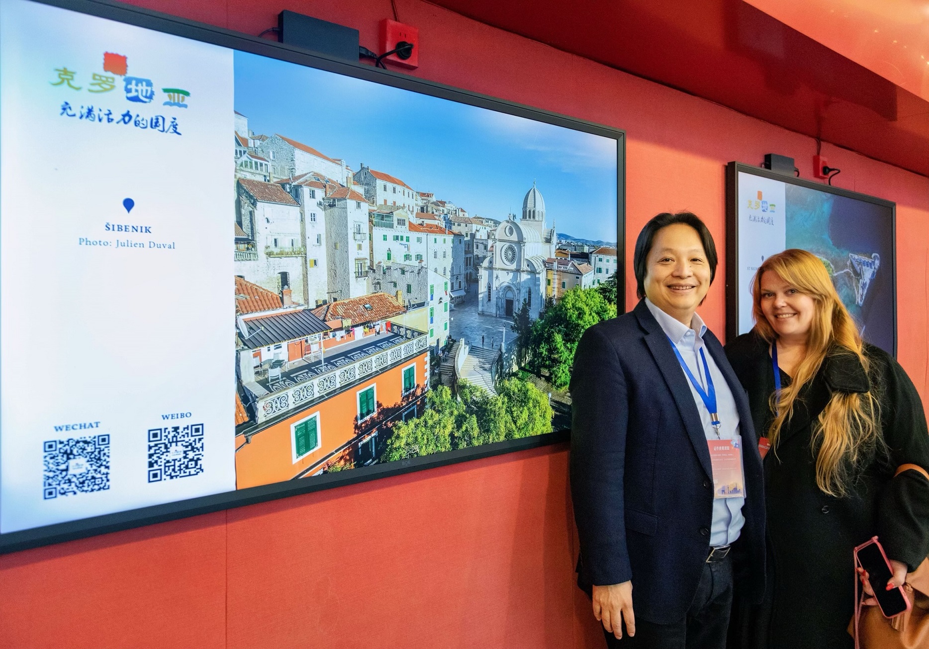 Shanghai Oriental Pearl Tower Croatia exhibition