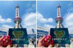 Croatia’s beauty captivates Shanghai Oriental Pearl Tower