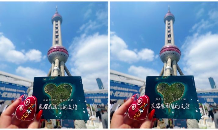 Croatia’s beauty captivates Shanghai Oriental Pearl Tower