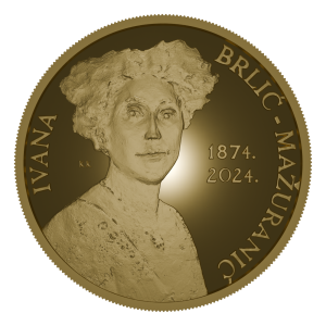 Ivana Brlić-Mažuranić coin