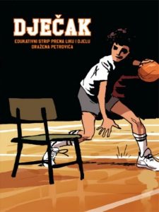 Drazen Petrović Djecak