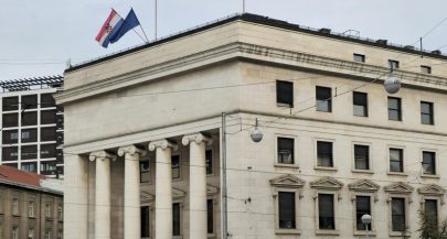 Croatian National Bank in Zagreb