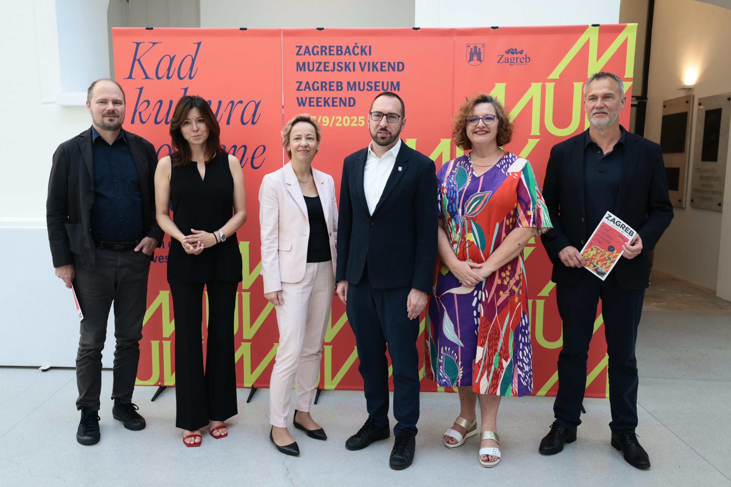 Zagreb Museum Weekend (Muzejski vikend – MUV)