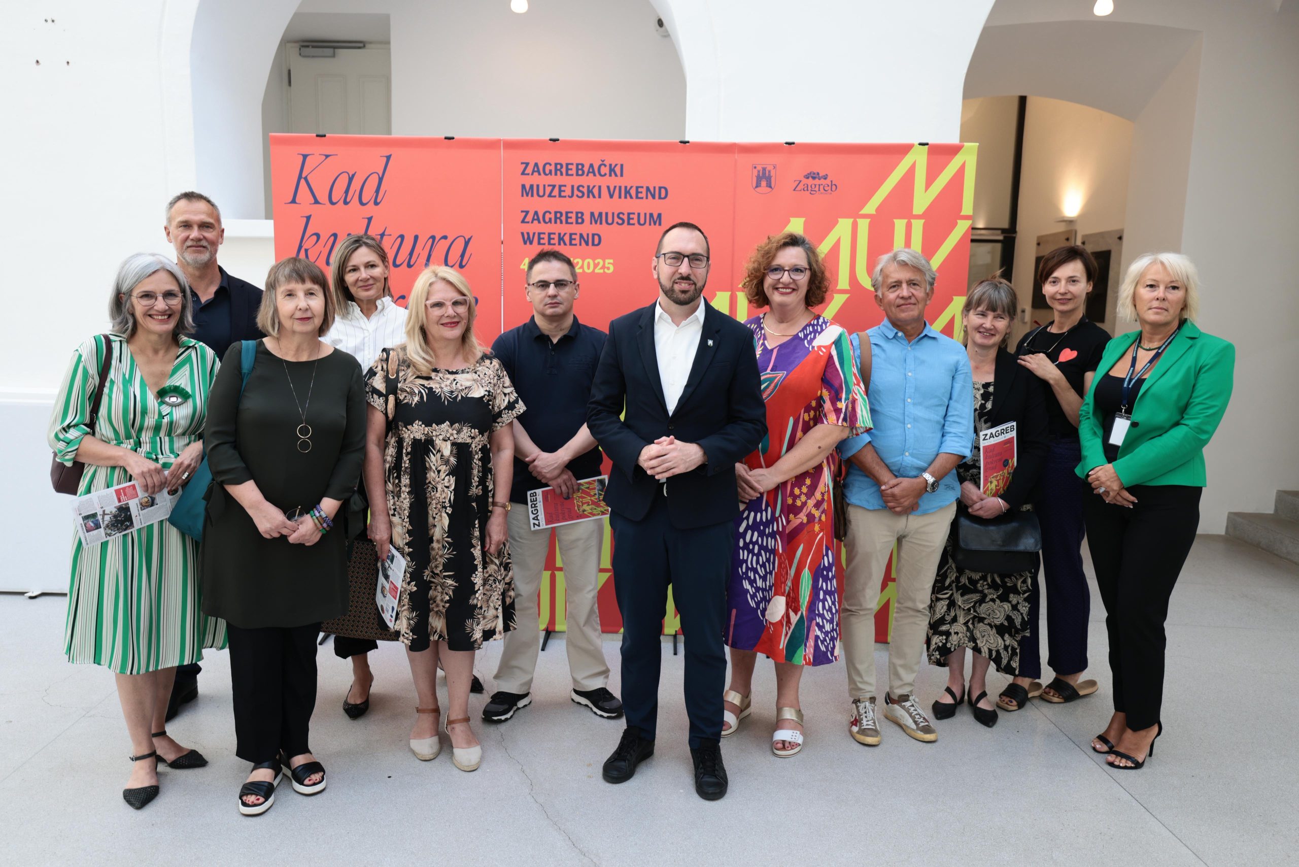 Zagreb Museum Weekend (Muzejski vikend – MUV)