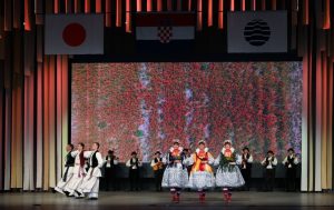 LADO - EXPO Osaka 2025