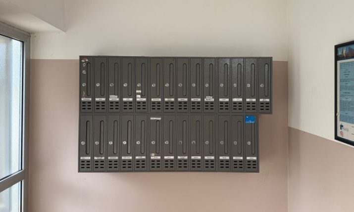 Deliver your building’s mail and earn, says Croatian Post